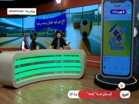 بیاتلو: تاج دبیر شود فوتبال درست خواهد شد