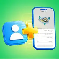 «مخاطب اضطراری» اسنپ، راهکار تازه امنیت سفر