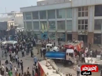 تصاویر جدید از آتش‌سوزى مجتمع تجارى اطلس درگهان
