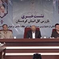 بازگشت ۱۴ واحد تولیدی راکد و نیمه راکد به چرخه تولید در کردستان
