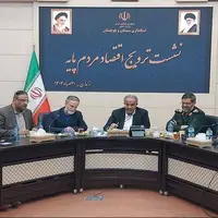نصب ۳۰ درصد نیروگاه‌های خورشیدی کوچک کشور در سیستان و بلوچستان