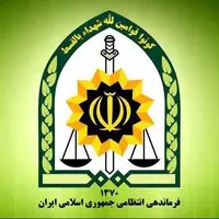 پلیس فتا: از جایزه خبری نیست؛ مراقب باشید حسابتان خالی نشود!