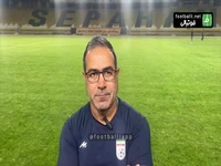 صحبتهای هادی مهدوی‌کیا مربی تیم امید ایران پس از تساوی با سپاهان