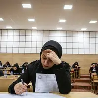 هزینه ثبت‌نام آزمون‌های سال ۱۴۰۵ سازمان سنجش آموزش ابلاغ شد