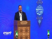 مطمئنم حضرت سلطان به دادم می رسد