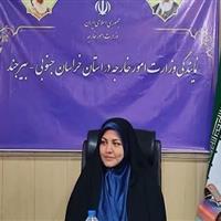 دروازه خراسان جنوبی؛ مسیر طلایی دیپلماسی اقتصادی ایران با افغانستان