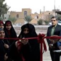 افتتاح قرارگاه فرهنگی شهید کارگران در بافق