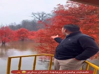 پاییز رویایی دریاچه الندان ساری