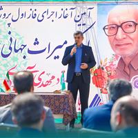 استاندار یزد بر ضرورت جبران کمبود سرانه فضای سبز در استان تاکید کرد