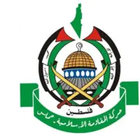 حماس در غزه، عفو عمومی اعلام کرد