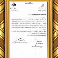 احمد پهلوانیان رئیس دبیرخانه مشترک حوزه و رسانه ملی شد