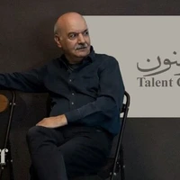 ایرج طهماسب مدیر بخش دارالفنون جشنواره فیلم فجر شد  