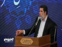 غروب بود که از سوز دل دعا کردم...