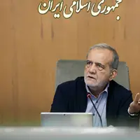 گزارش عراقچی از پاسخ منفی ایران به دعوت مصر برای اجلاس شرم الشیخ در جلسه هئیت دولت