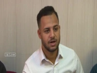 حافظ‌خوانی دانشجویان خارجی دانشگاه بوعلی‌سینا
