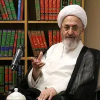توضیح آیت‌الله سبحانی درباره «عندالاستطاعه» بودن مهریه