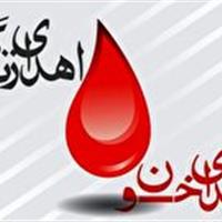 استقبال چشمگیر بانوان خاتم و مروست از پویش «بانوی بخشنده حیات»