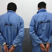 دستگیری قاتل فراری و همدستش در خاش