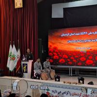 کردستان ۵۶۶ شهید زن تقدیم انقلاب کرده است