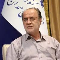 بررسی CFT در نشست سه‌شنبه مجلس