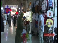 اشتراکات کرمان و شیراز در پویش «ایران جان»