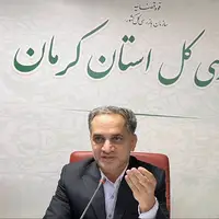 واکنش بازرس‌کل کرمان به موضوع تهدید به مرگ شدن نماینده سیرجان از طریق مافیای فساد 
