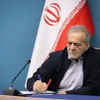 پیام تبریک پزشکیان به وزنه‌برداران کشورمان در رقابت‌های جهانی نروژ