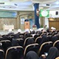 آغاز به کار همایش توجیهی مبلغان امین در قم