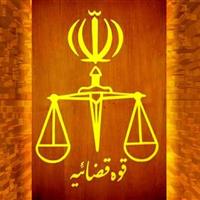 دستور دادستانی تهران برای شناسایی یک جریان ضد مقدسات