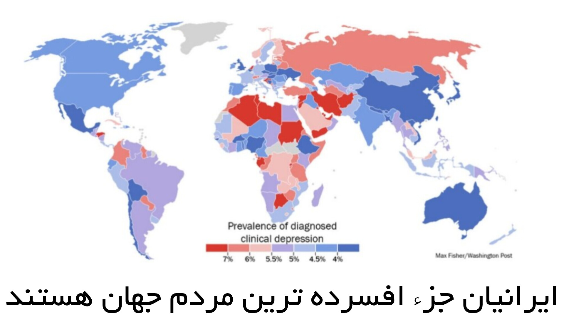 هشدار!! پنهانی ترین علائم افسردگی که اکثر مردم نمیدانند!