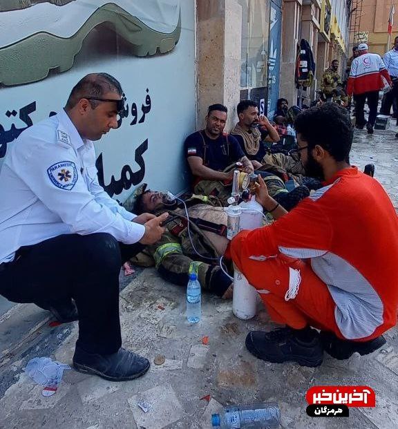 امدادرسانى به مصدومان حادثه آتش‌سوزی مجتمع اطلس درگهان قشم 