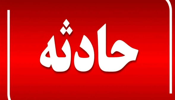 تصادف اتوبوس و تریلی در آذربایجان غربی ۲۶ حادثه‌دیده برجای گذاشت