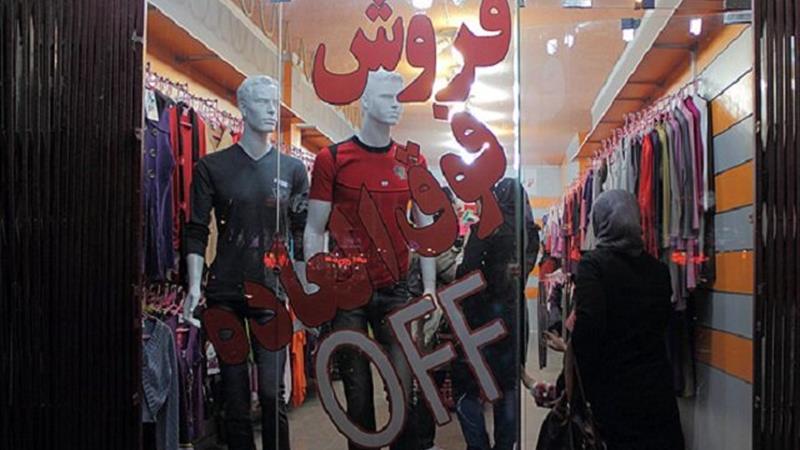 کدام تخفیف‌ها ارزش برند پوشاک را بالا می‌برند؟