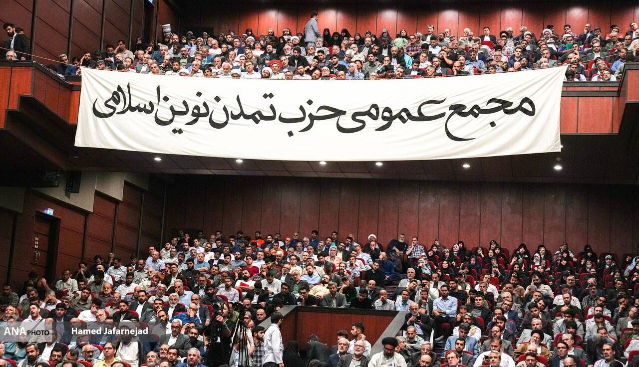 برآمدن چپ‌گرایی از جناح راست