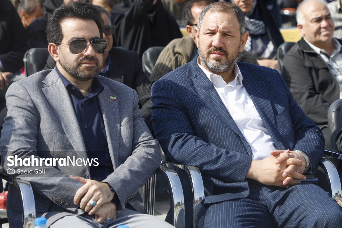  مراسم گرامیداشت «روز ملی روستا و عشایر»
