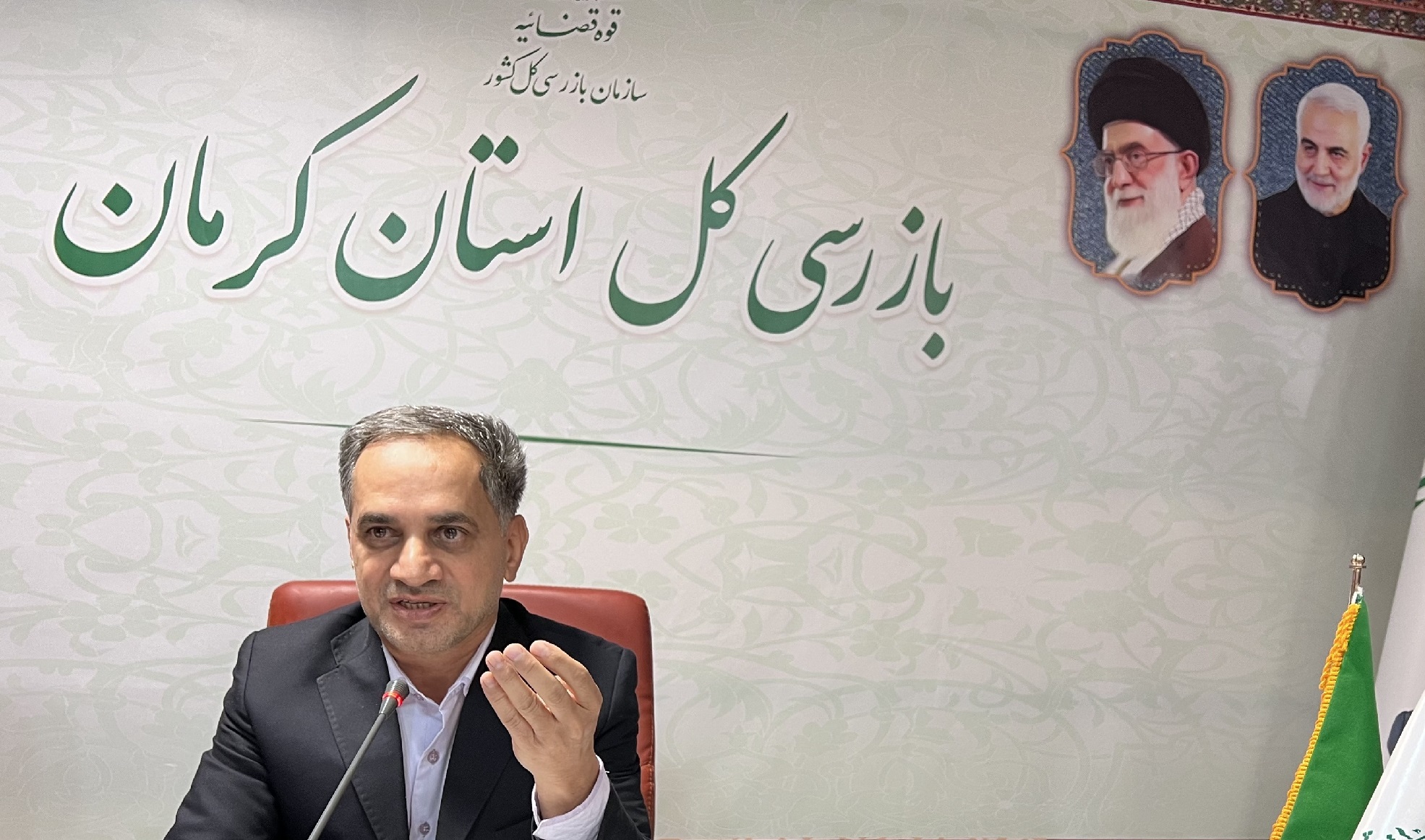 واکنش بازرس‌کل کرمان به موضوع تهدید به مرگ شدن نماینده سیرجان از طریق مافیای فساد 