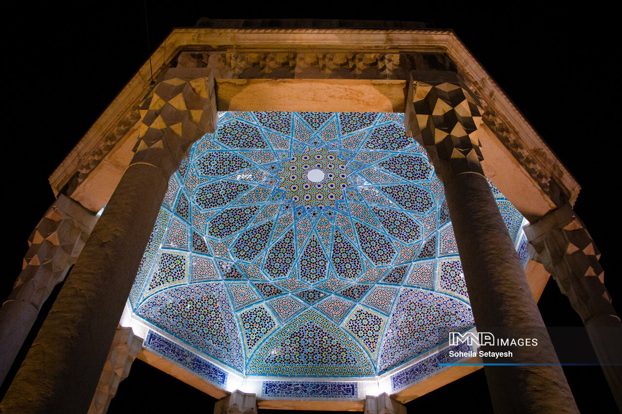 گرامیداشت روز ملی حافظ