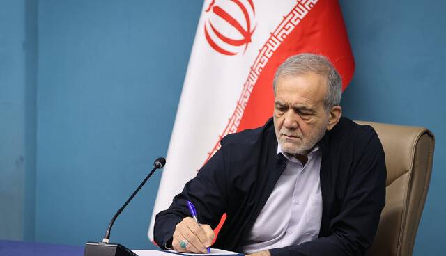 پیام تبریک پزشکیان به وزنه‌برداران کشورمان در رقابت‌های جهانی نروژ