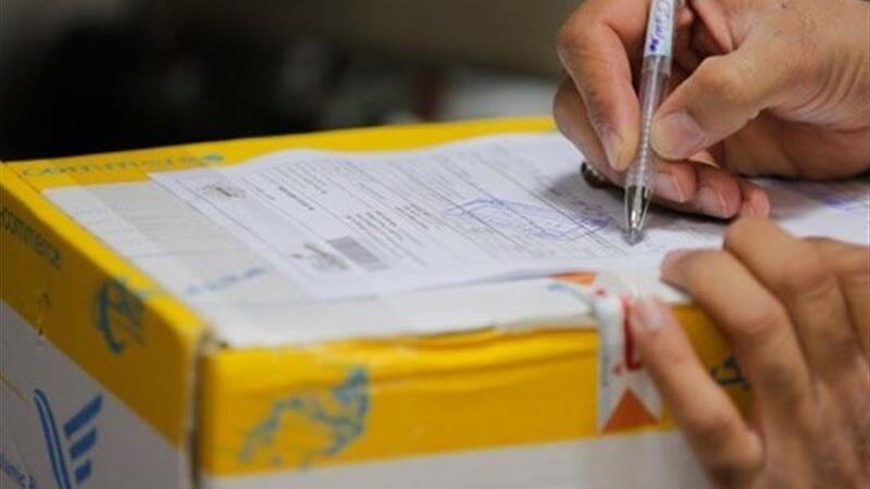 افزایش رونق اقتصادی با توسعه زیرساخت‌های ارتباط و پُستی