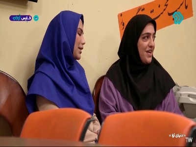 کسی معلم جدیدمون رو دیده؟