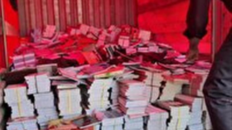 ۱۲ هزار جلد کتاب، هدیه دانشگاه علوم پزشکی تهران به کتابخانه‌های خراسان جنوبی