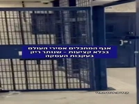 خالی شدن زندان های اسرائیل بعد از آزادی اسیران فلسطینی