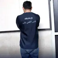 قتل رفیق گرمابه و گلستان در بساط کبابی لواسان