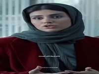 معذرت خواهی فلسفه داره