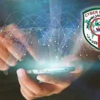 هشدار پلیس فتا: پیامک‌های قطع برق جعلی است