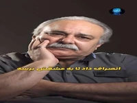 زندگینامه محمدی کاسبی؛ از پزشکی تا بازیگری