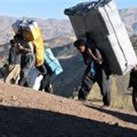 اجرایی شدن طرح کولبری مرزنشینان در بخش مرزی درح