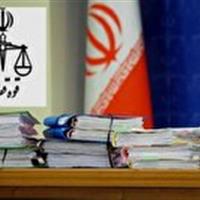 آرشیو الکترونیک ۹۵ هزار پرونده در شش ماه