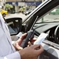 توقیف ۲۷۲ دستگاه وسایل نقلیه متخلف در ایلام
