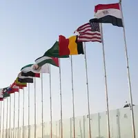 آماده شدن شرم الشیخ برای اجلاس صلح